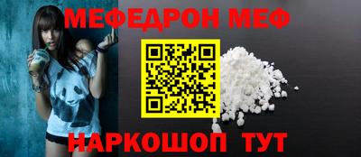 mdpv Усть-Илимск