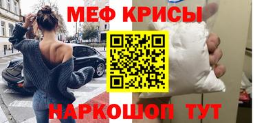 дурь Усть-Джегута