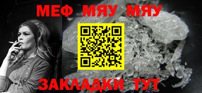 дурь Усть-Джегута