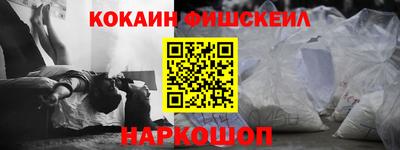 кристаллы Чебаркуль
