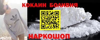 mdpv Усть-Илимск