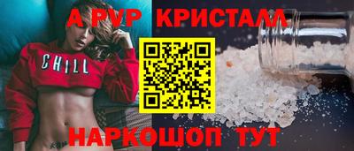 дурь Усть-Джегута