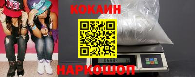 прущая мука Чапаевск