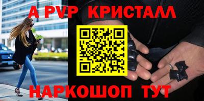 mdpv Усть-Илимск