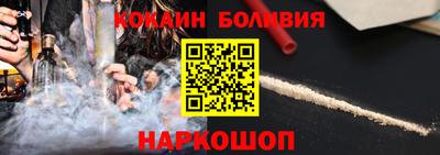 дурь Усть-Джегута