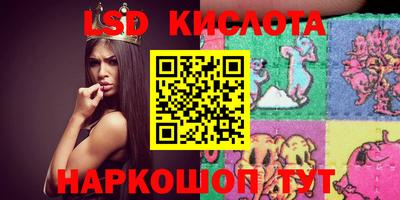 mdpv Усть-Илимск