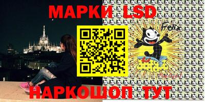 кристаллы Чебаркуль