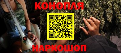 тгк Чебоксары