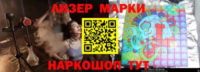 mdpv Усть-Илимск