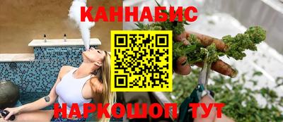 тгк Чебоксары