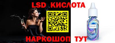 mdpv Усть-Илимск