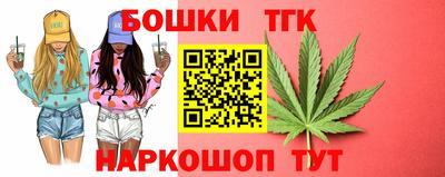 mdpv Усть-Илимск