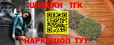 прущая мука Чапаевск