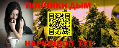 дурь Усть-Джегута
