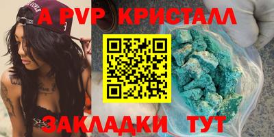 дурь Усть-Джегута
