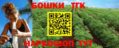 дурь Усть-Джегута