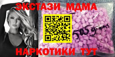 дурь Усть-Джегута