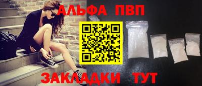 mdpv Усть-Илимск