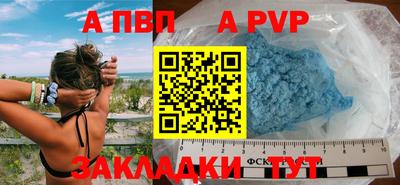 дурь Усть-Джегута