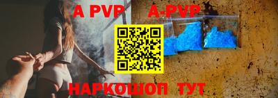 кристаллы Чебаркуль