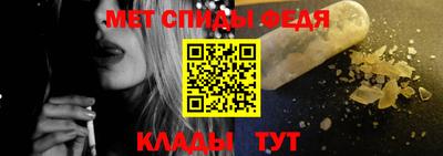 прущая мука Чапаевск