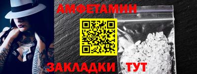тгк Чебоксары