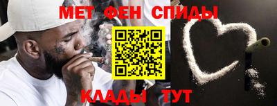 тгк Чебоксары