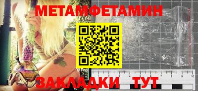дурь Усть-Джегута