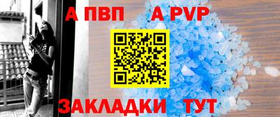 дурь Усть-Джегута
