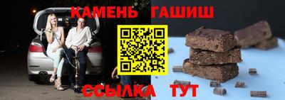дурь Усть-Джегута