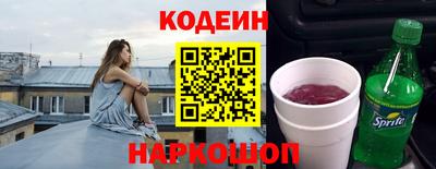 дурь Усть-Джегута