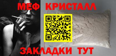 дурь Усть-Джегута