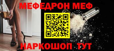 mdpv Усть-Илимск