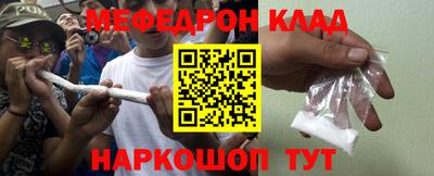 mdpv Усть-Илимск