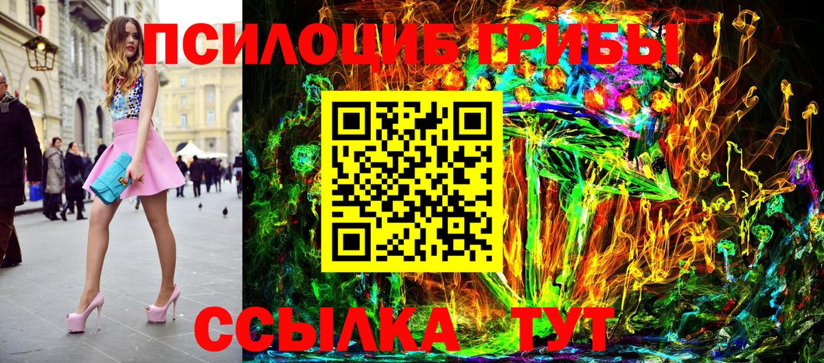 Амфетамин Майский